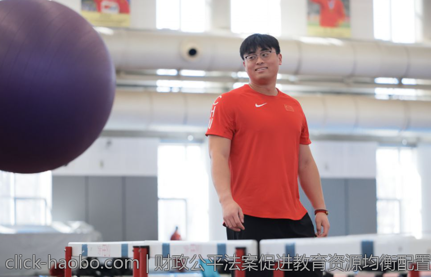 财政公平法案促进教育资源均衡配置