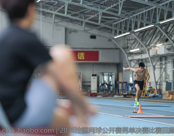 2026法国网球公开赛男单决赛比赛回顾与点评