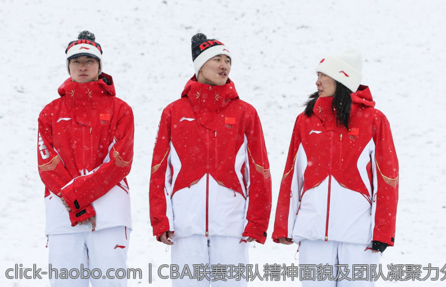 CBA联赛球队精神面貌及团队凝聚力分析