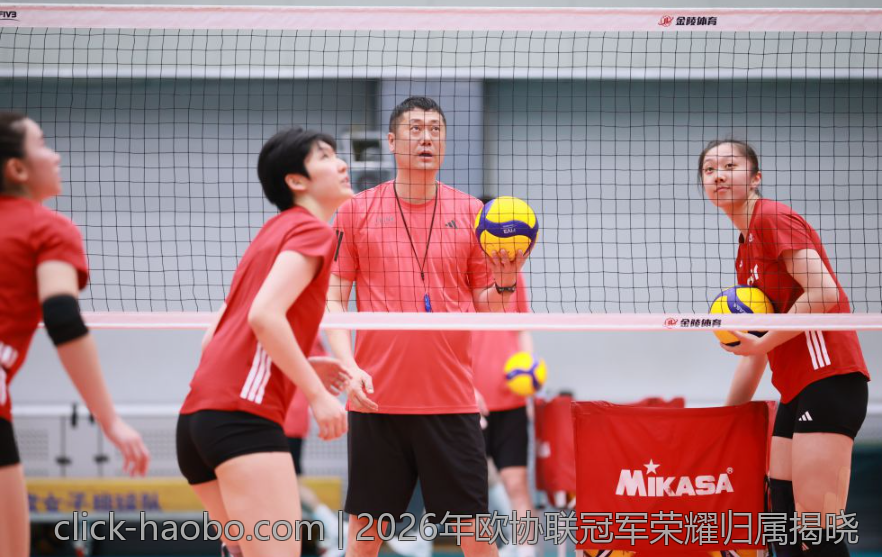 排球欧冠联赛展现欧洲俱乐部的技术与战术魅力
