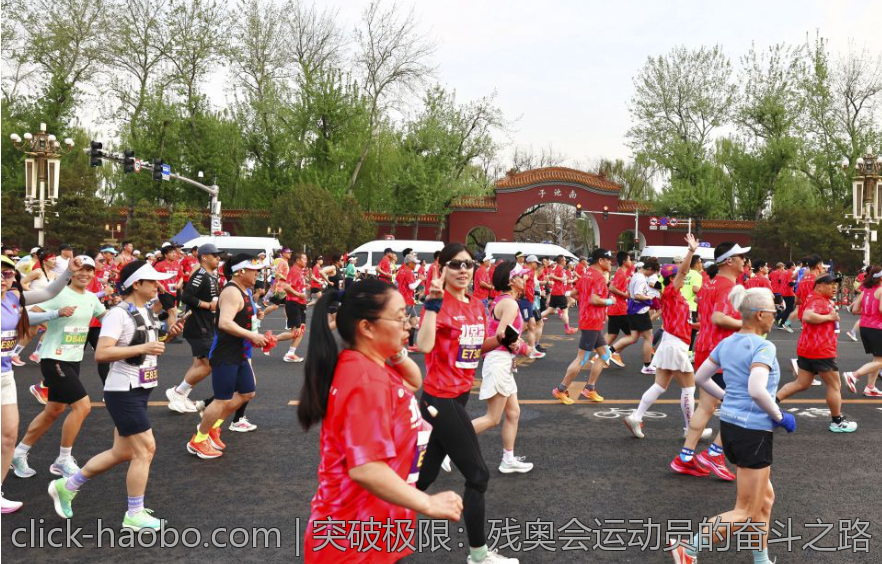 突破极限：残奥会运动员的奋斗之路