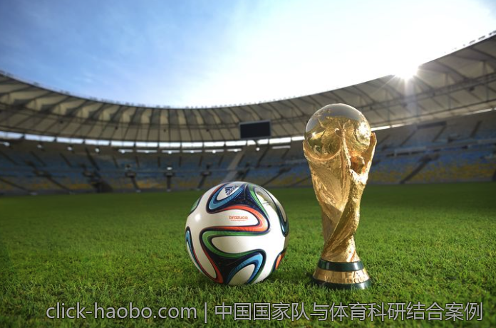 中国国家队与体育科研结合案例