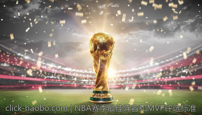 NBA直播平台及数据服务评测报告