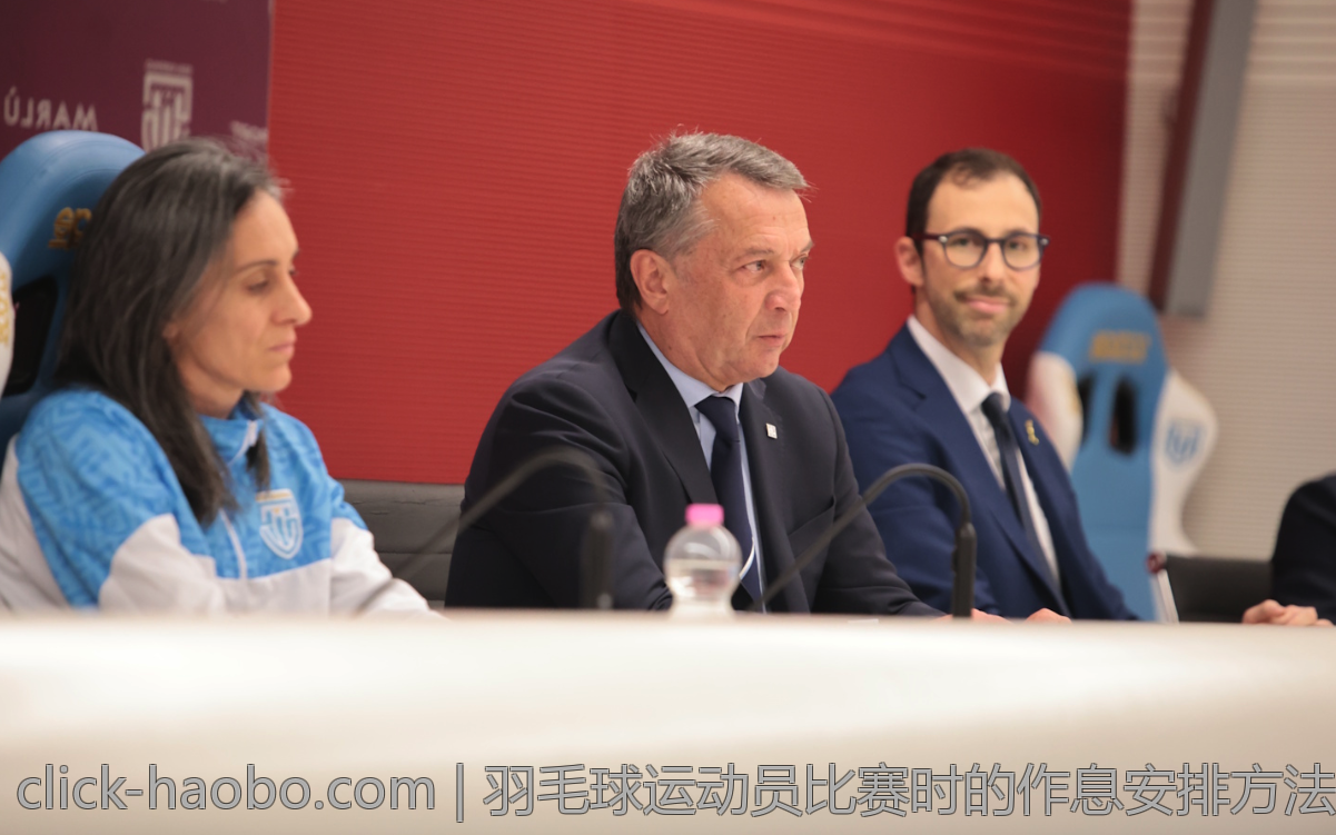 羽毛球运动员比赛时的作息安排方法